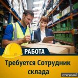 Фотография: Ольга Александровна💼 Полевая