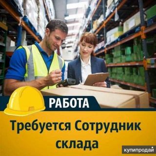 Фотография: Ольга Александровна💼 Полевая