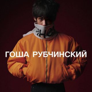 Фотография: Кирилл