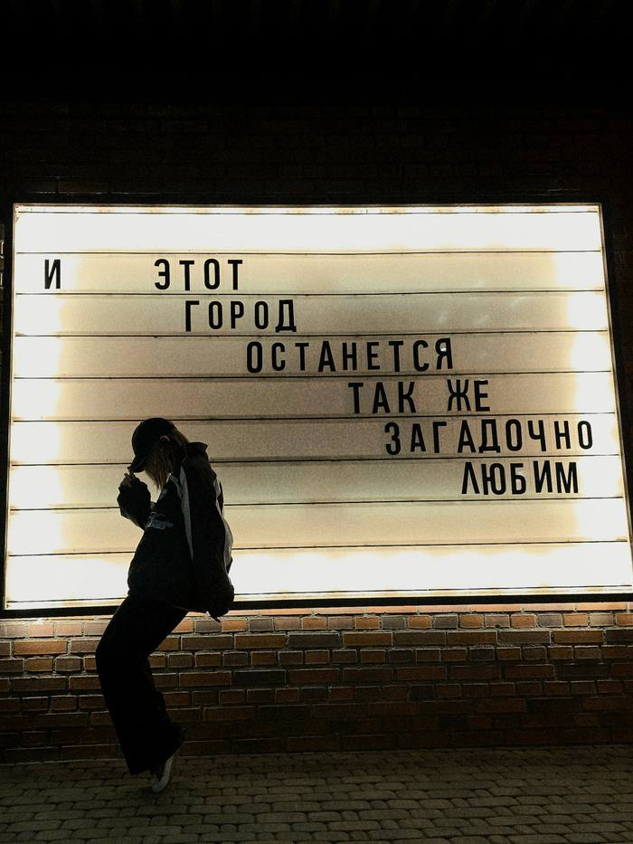 Доп. фото — Олеся, Санкт-Петербург