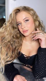 Фотография: Александра  Алексеева