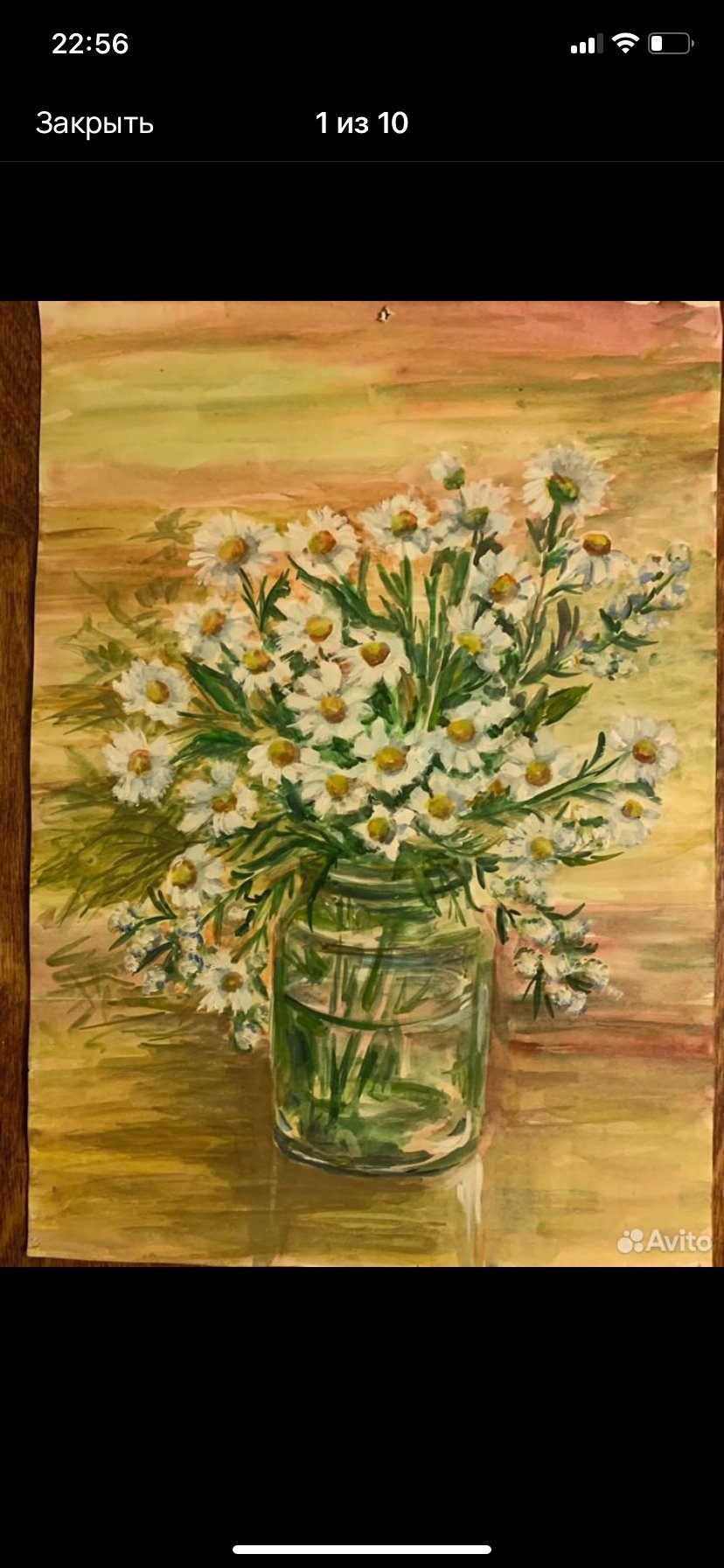 Art — MiWi11, Москва