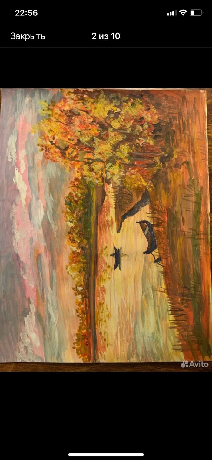 Art — MiWi11, Москва