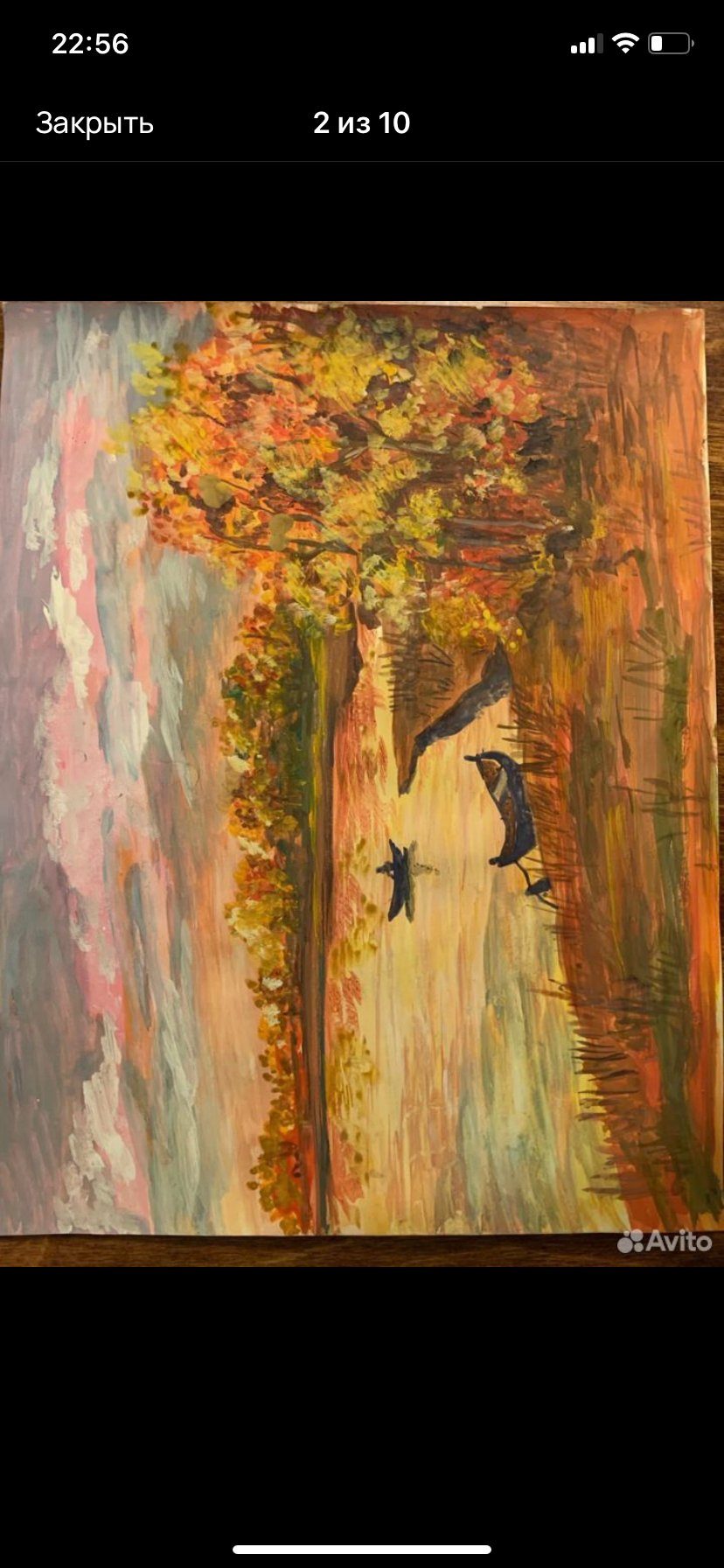 Art — MiWi11, Москва
