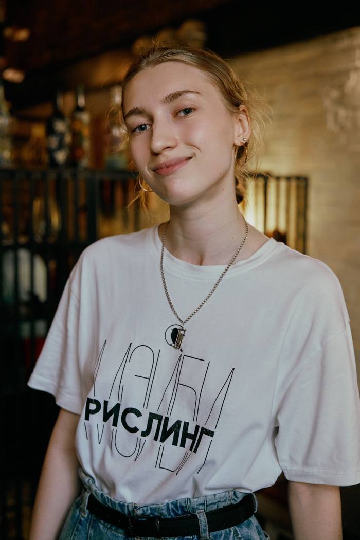 Art — MiWi11, Москва