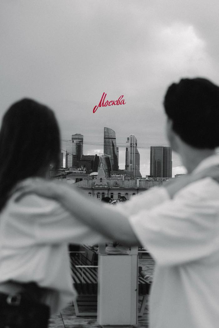 Love story — Aleksandra Ssscorpiuss, Москва