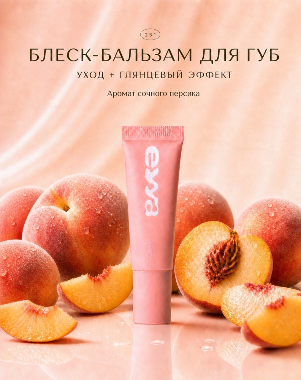 Инфографика МП — Виктория Худякова, Москва