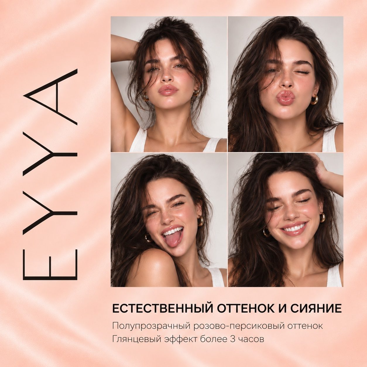 Инфографика МП — Виктория Худякова, Москва