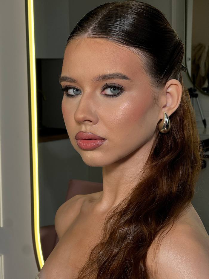 MakeUp — Ratvays, Нижний Новгород