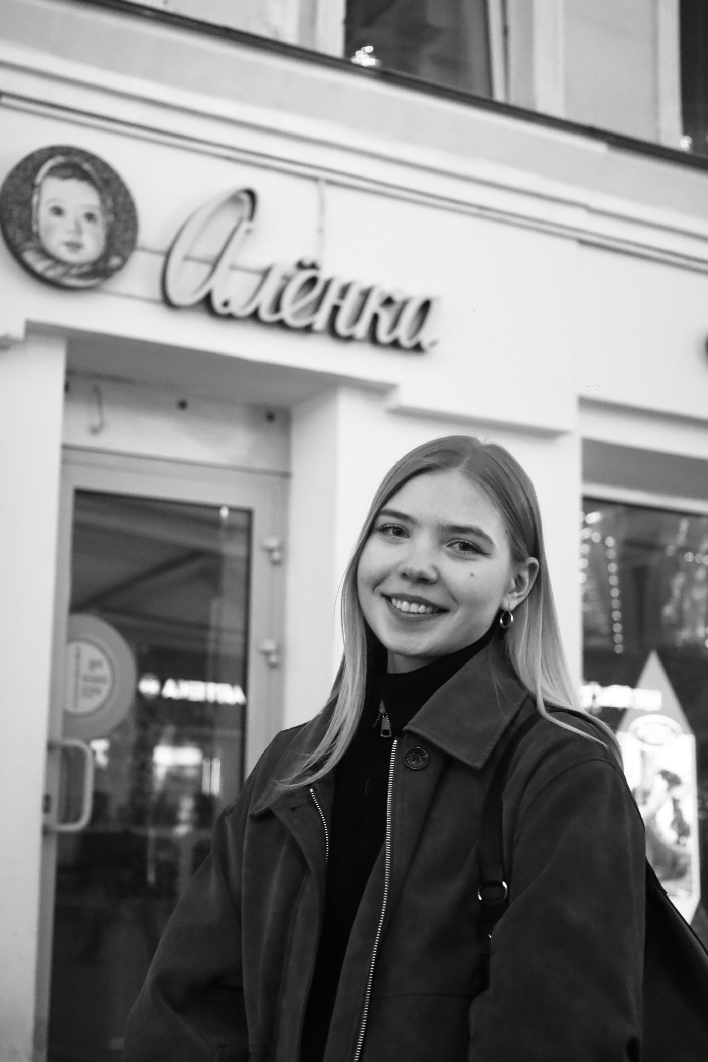 Портфолио — Алёна, Москва