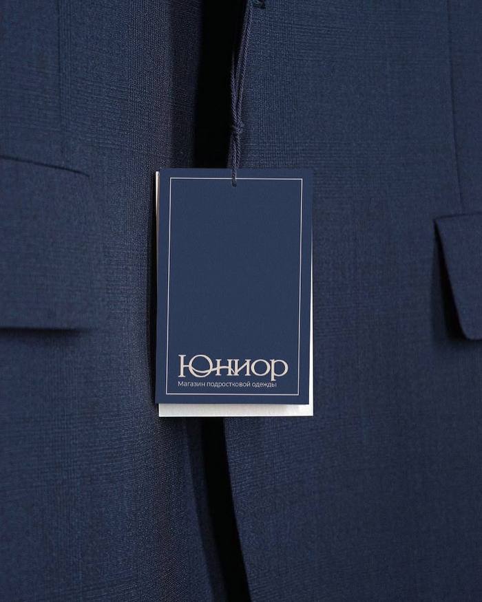 Юниор — Настя Щекина, Нижний Новгород