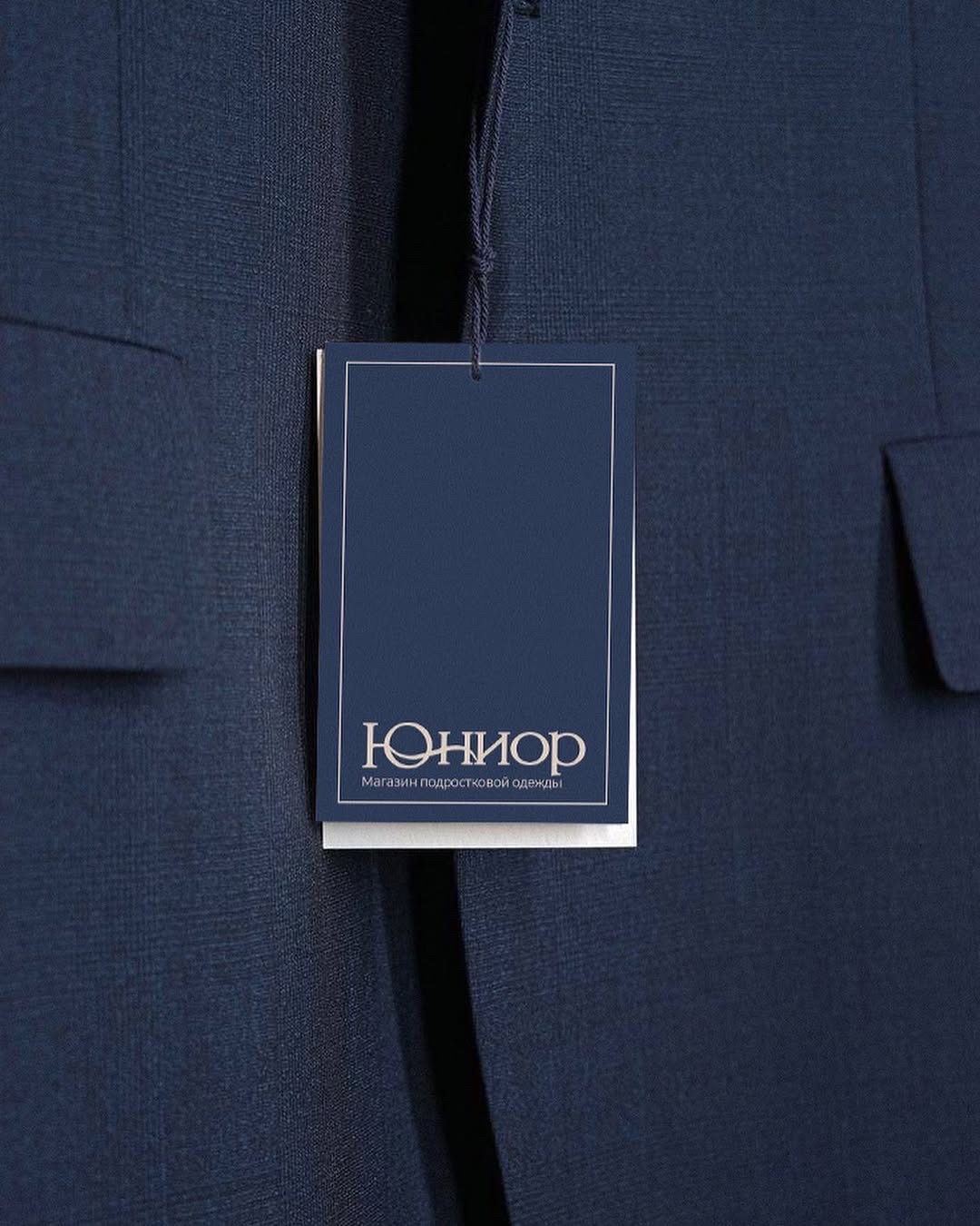 Юниор — Настя Щекина, Нижний Новгород