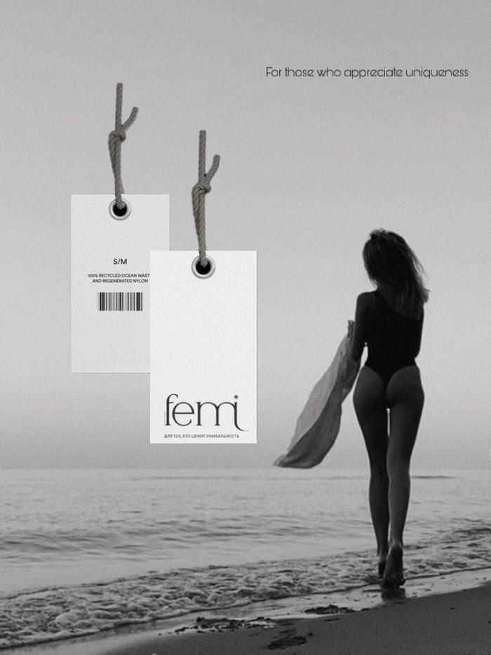 Femi — Настя Щекина, Нижний Новгород