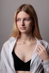 Фотография: Sofia Skropkina