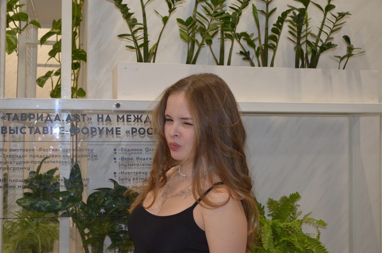 медиа — Екатерина, Москва