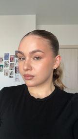 Фотография: Арина Муравьева