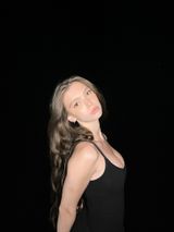Фотография: Алина Зайцева