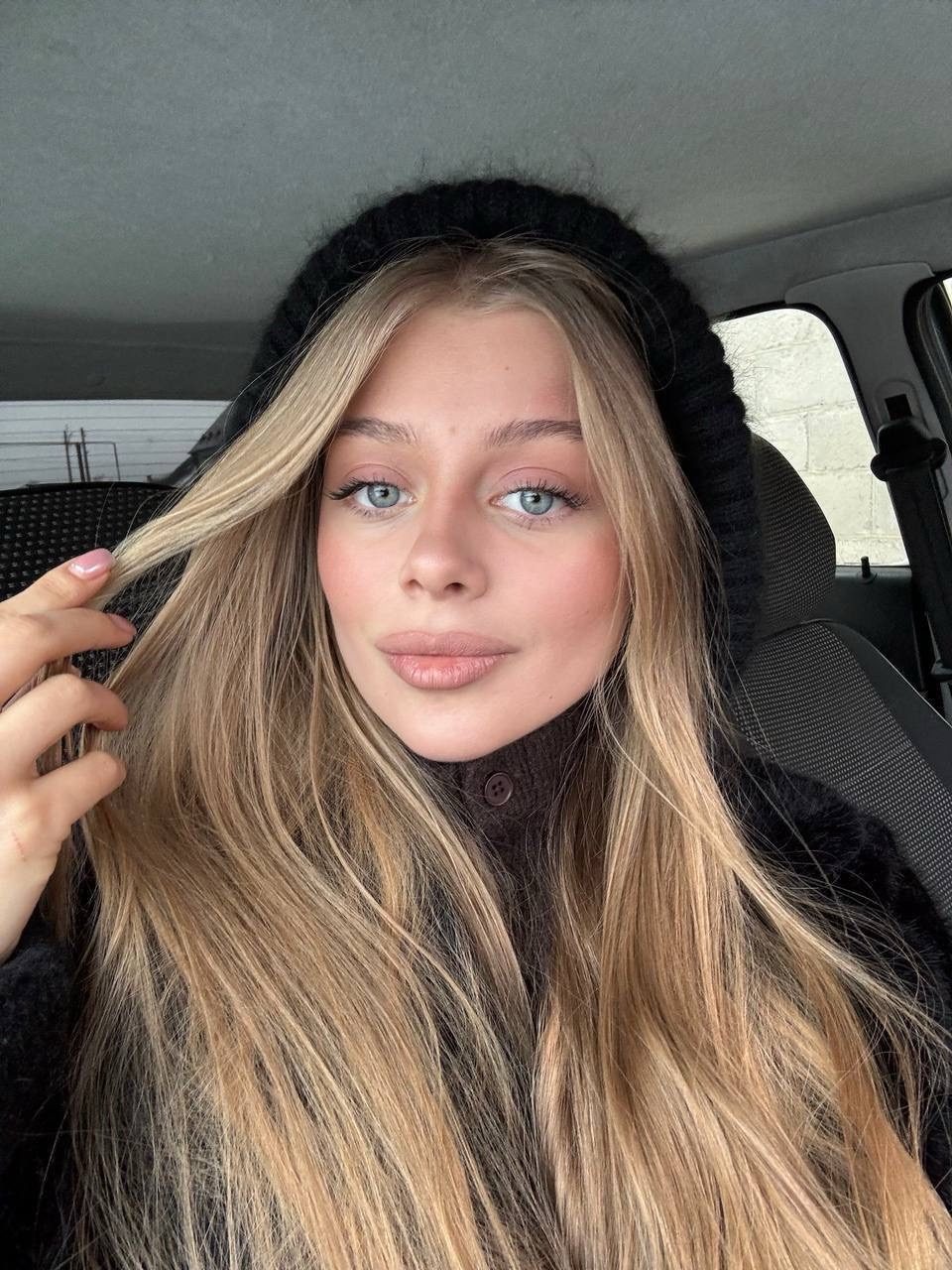 Я — Кира Трунова, Москва