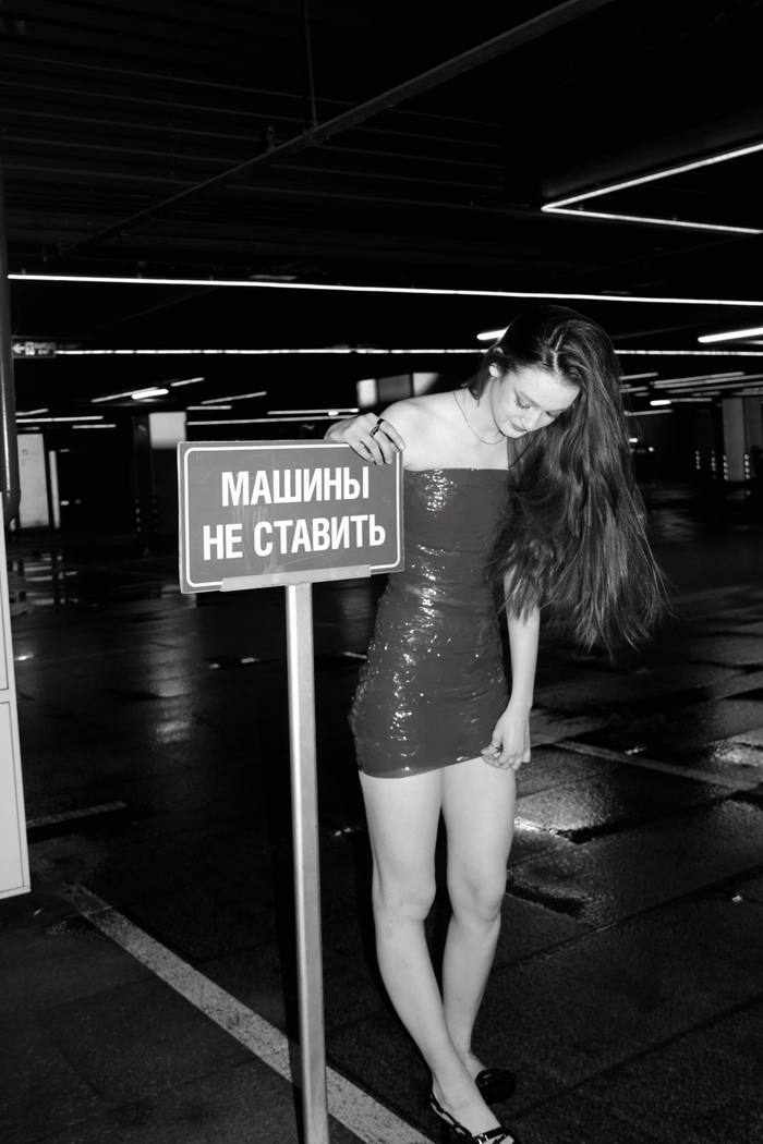 творческая — Кристина Ковалёва, Москва