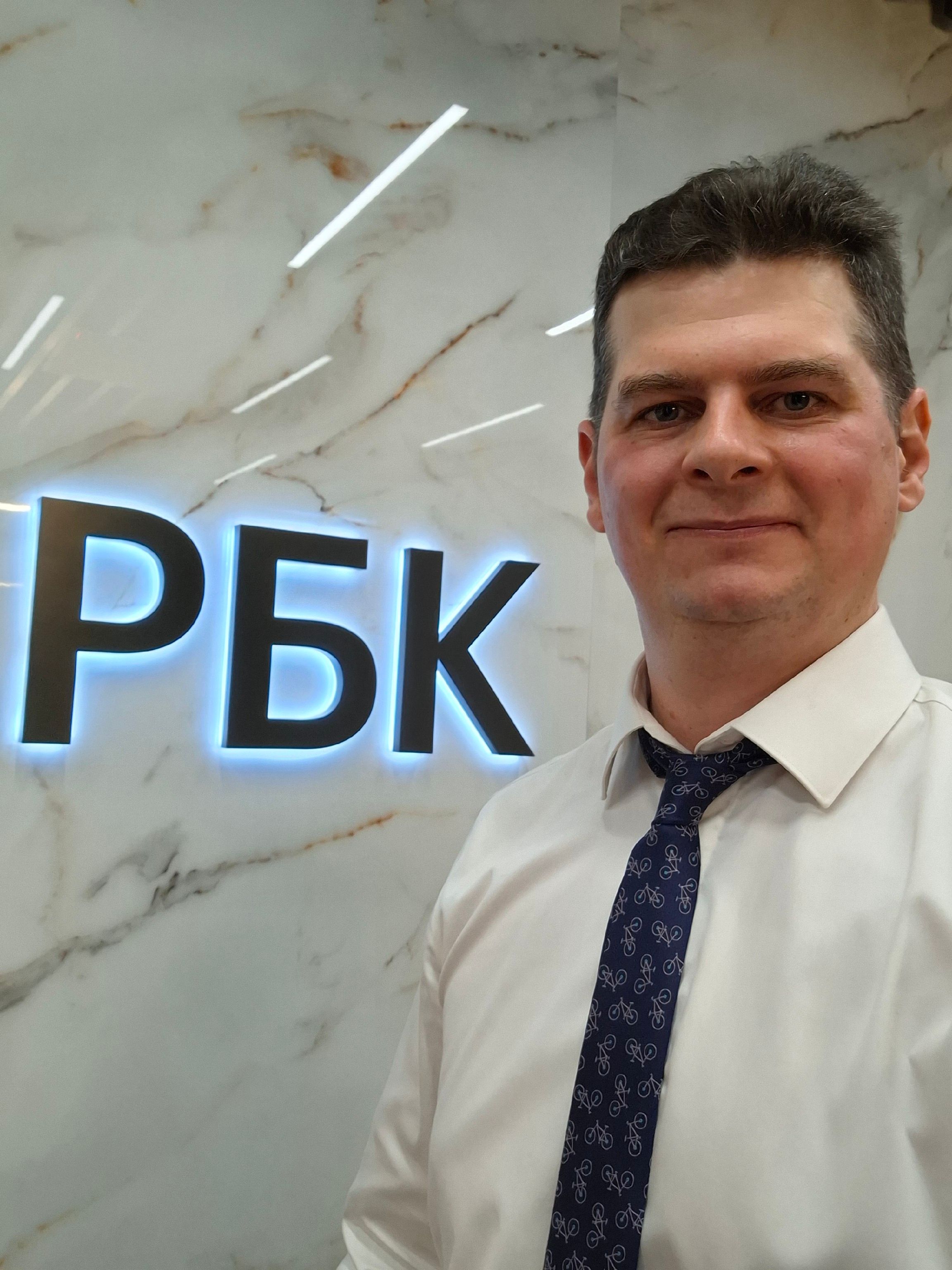 Александр Некрасов — Преподаватель, Бизнес-консультант, Предприниматель