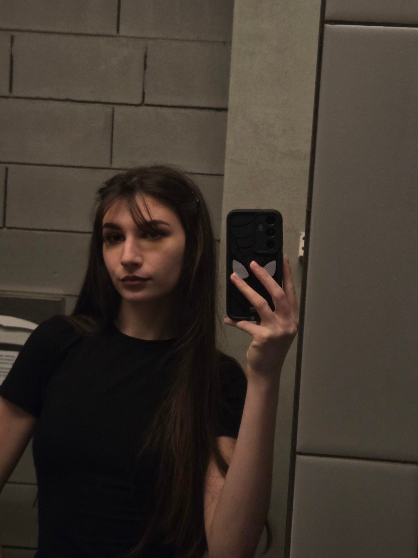 Me — Анастасия, Луга