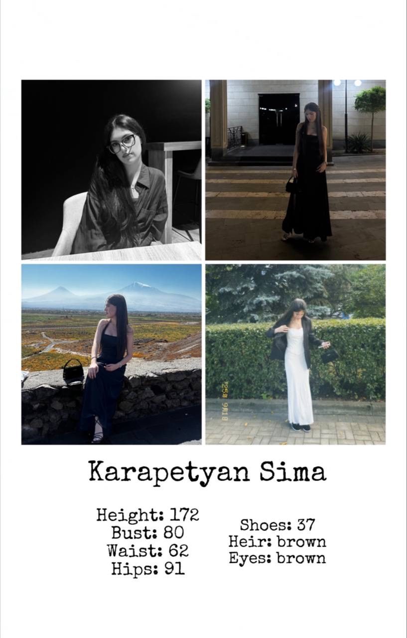 Визитка — Sima, Москва
