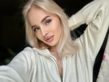 Фотография: Лена Штерн