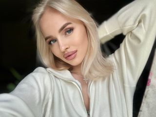 Фотография: Лена Штерн