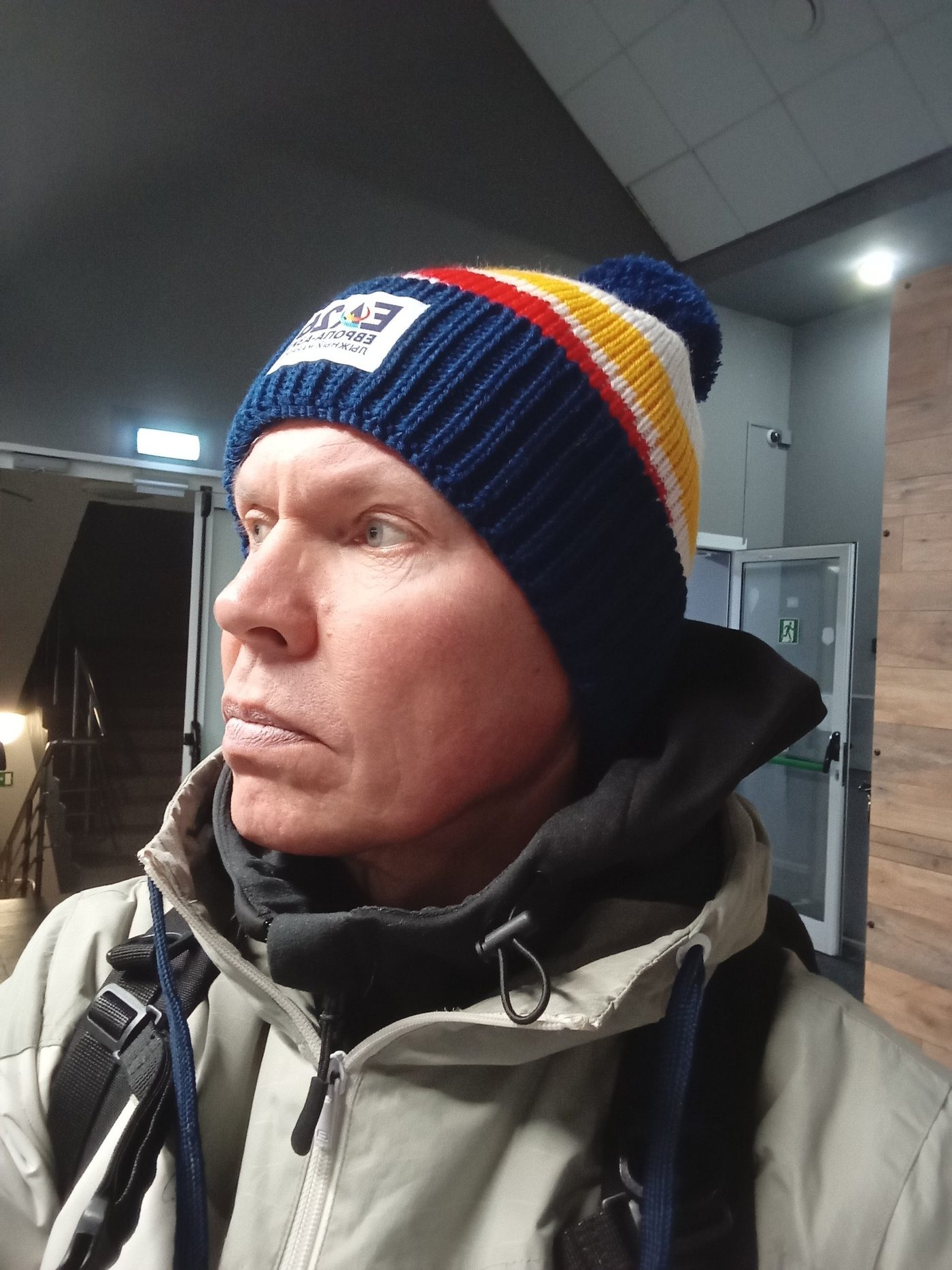 Е А — игорь нечаев, Екатеринбург