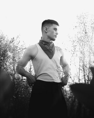 Фотография: Илья