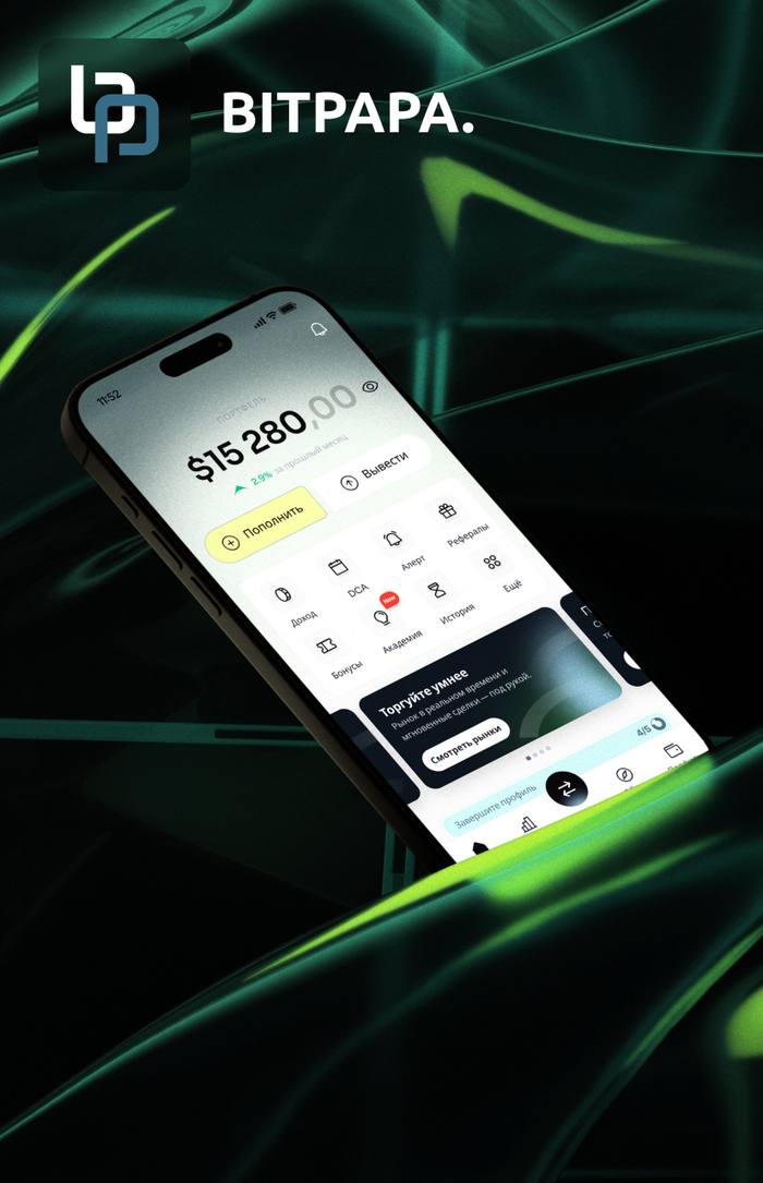Портфолио — Grigory UX, Москва
