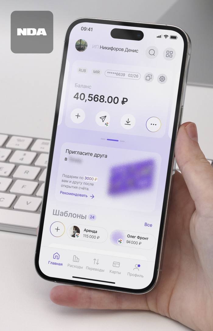 Портфолио — Grigory UX, Москва