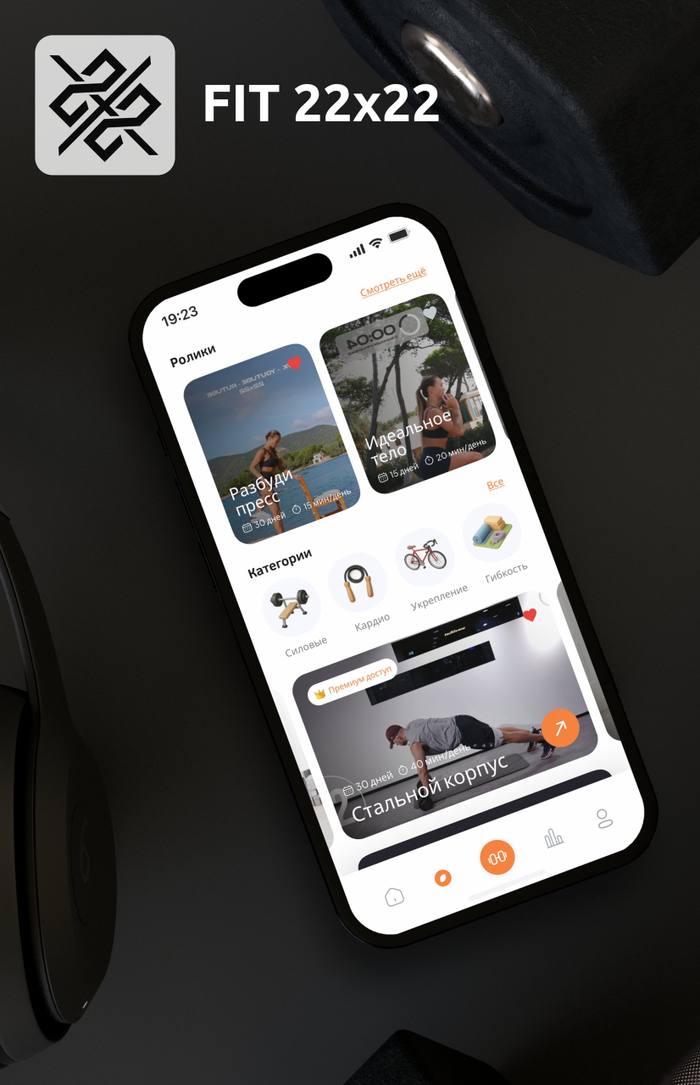 Портфолио — Grigory UX, Москва