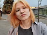 Фотография: Вероника