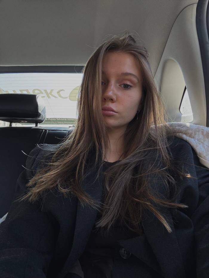 Мяу — Мелитина, Москва