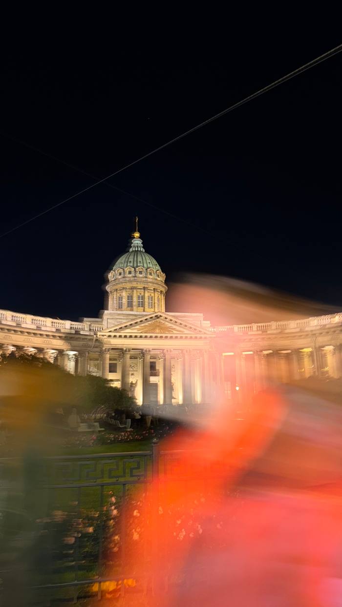 Питер 🌸 — Мелитина, Москва