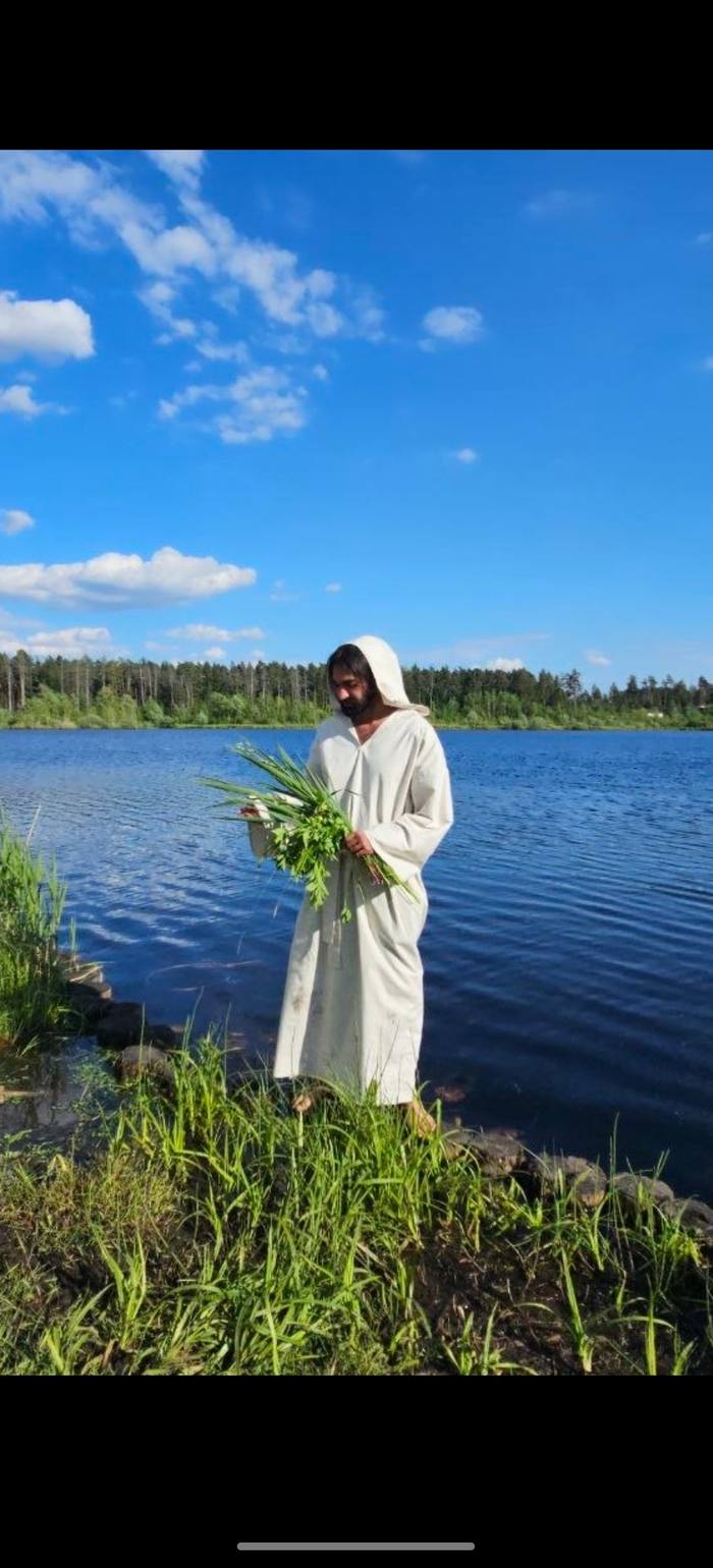 Лето — Юнус, Москва