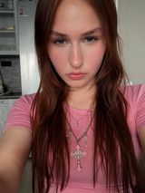 Фотография: Арина Монзина