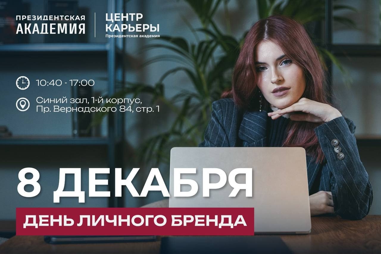портфолио — Дарья Медведева, Москва