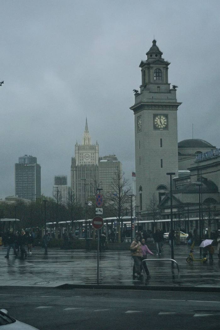 Town — Roman, Москва