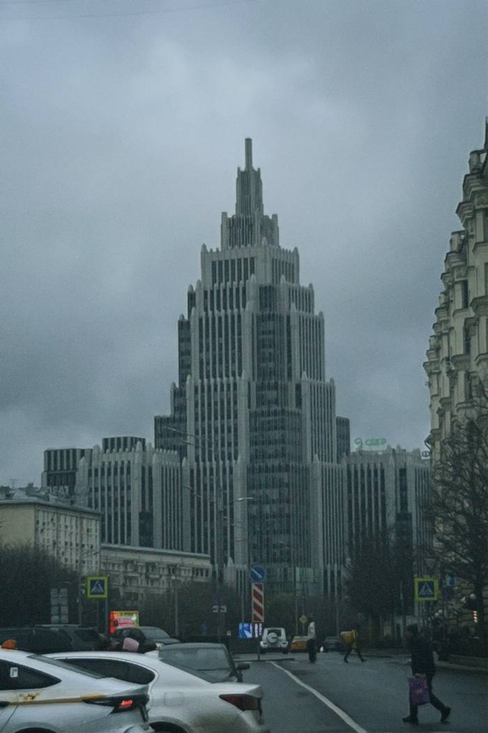 Town — Roman, Москва