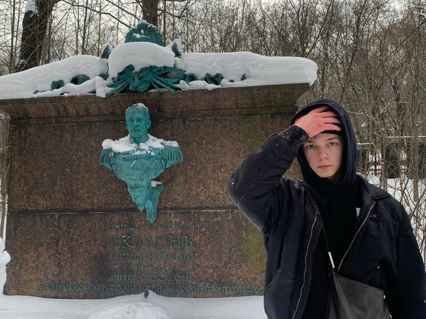 cemetary — ‎ ‎ ‎ ‎ ‎ ‎ ‎ ‎ ‎ ‌‎6100d, Санкт-Петербург