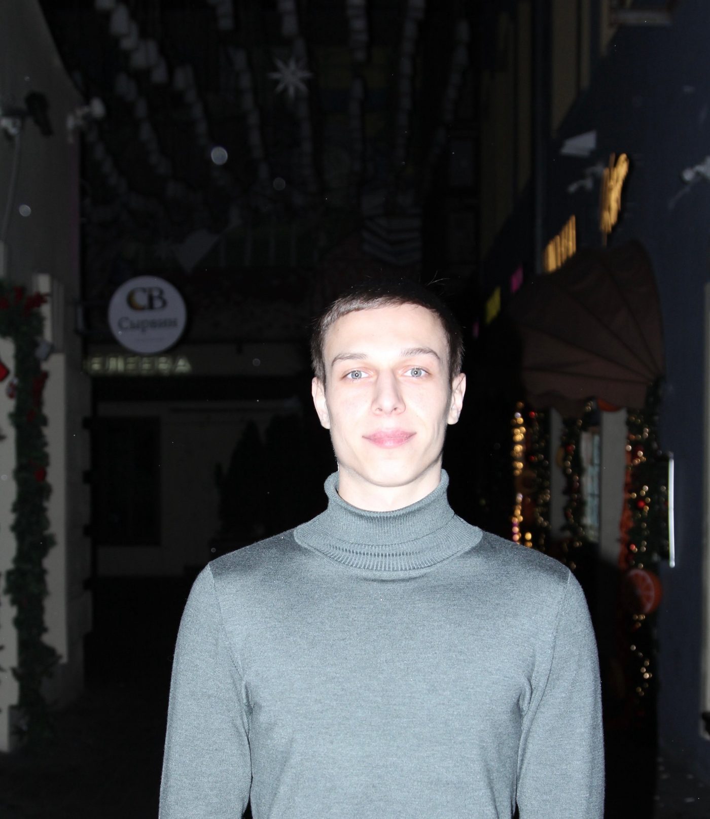 . — Даниил, Москва