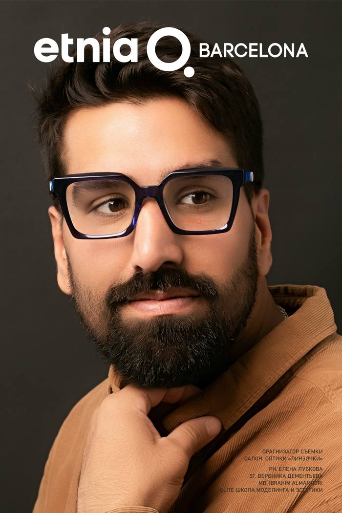ibrahim — ibrahim Almamoori, Москва