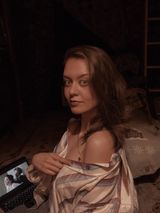 Фотография: Вероника